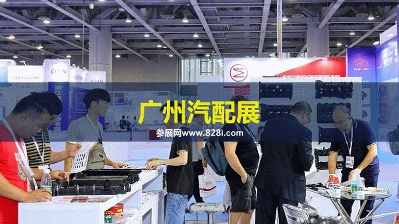 汽车美容用品DIY：自己动手操作全攻略