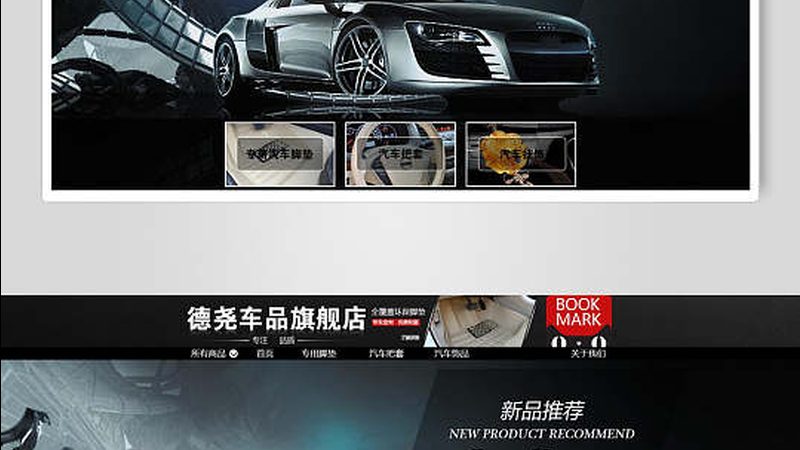轮胎代理加盟：如何选择合适的运营策略
