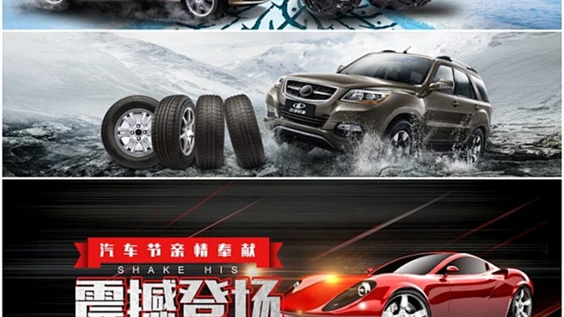 刹车片噪音测试设备：揭秘汽修行业噪音检测的“幕后黑手