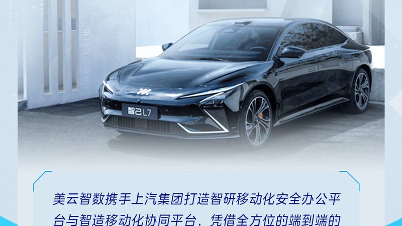 汽车配件批发价格表，电子版背后的行业逻辑**