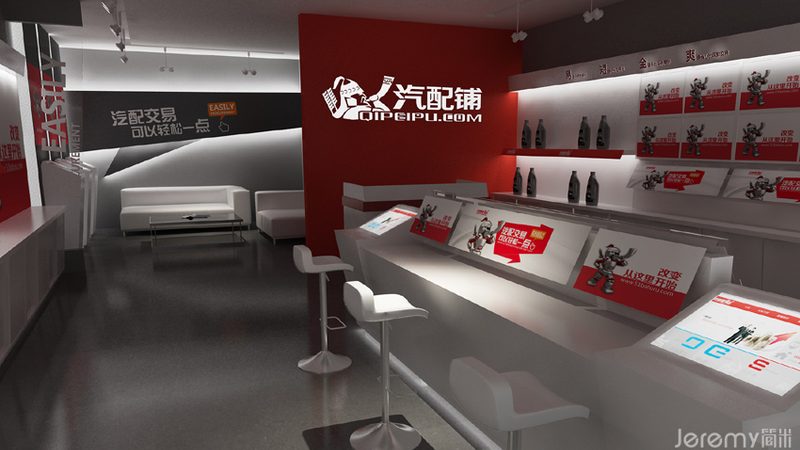 汽车配件十大品牌排行榜背后的故事：品牌崛起之路