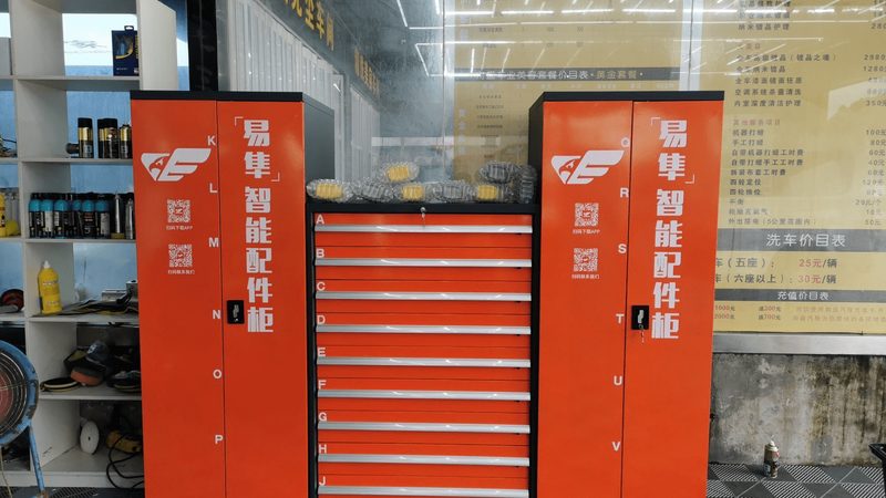 MAF：空气质量传感器