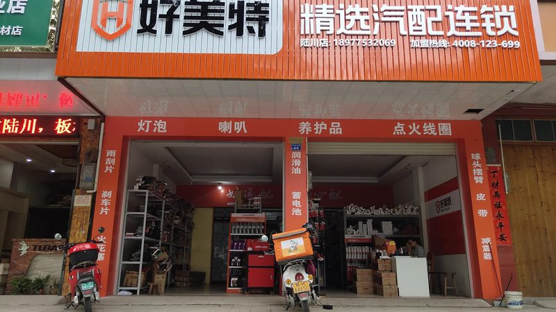 冬季轮胎，如何选择静音品牌？**